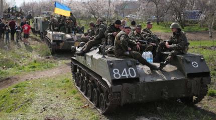 Украинский сценарий Третьей мировой Украинский сценарий Третьей мировой