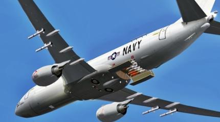 Самолёт-разведчик США замечен у российской авиабазы Хмеймим в Сирии Самолёт-разведчик США замечен у российской авиабазы Хмеймим в Сирии
