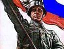 Власовцы на службе у фашизма Власовцы на службе у фашизма