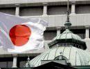 Япония создает новое ведомство по территориальной пропаганде
