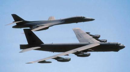 Ядерная стратегия США и основные направления развития стратегических наступательных сил Ядерная стратегия США и основные направления развития стратегических наступательных сил