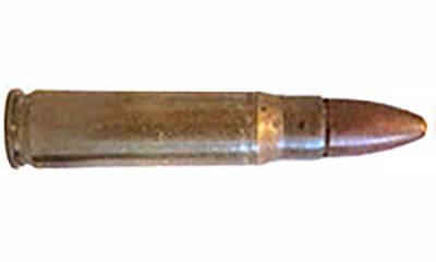 Патрон 7.62x36 Grendel Патрон 7.62x36 Grendel