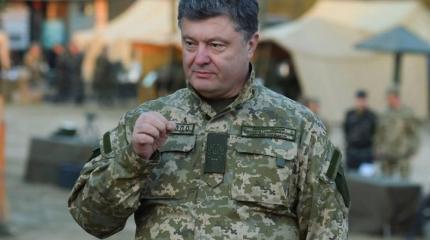 Порошенко анонсировал обеспечение армии новейшим оружием Порошенко анонсировал обеспечение армии новейшим оружием