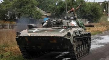 Донбасский фронт: продвижение в Артёмовске, бои под Лиманом и Ямполем