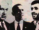 США - Израиль: что конкретно стоит за риторикой? США - Израиль: что конкретно стоит за риторикой?