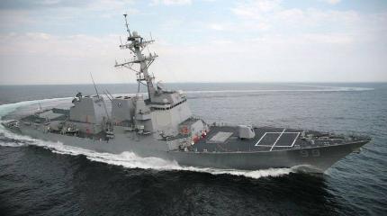 США опубликовали кадры «агрессивного поведения» корабля ВМФ РФ