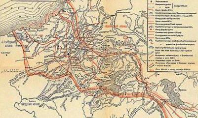 Политика России на занятых территориях Западной Армении в 1915-1917 годах Политика России на занятых территориях Западной Армении в 1915-1917 годах