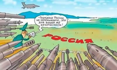 О ходе строительства системы противоракетной обороны НАТО О ходе строительства системы противоракетной обороны НАТО