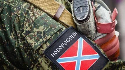 Разведчик ГБР «Бэтмен»: Война закончится тогда, когда нацисты покинут территорию Новороссии Разведчик ГБР «Бэтмен»: Война закончится тогда, когда нацисты покинут территорию Новороссии