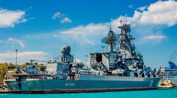 «Москву» возродим»: назначен корабль-флагман на Черноморский флот