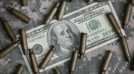 Военные расходы в мире выросли до 1,7 триллиона долларов Военные расходы в мире выросли до 1,7 триллиона долларов