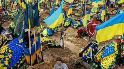 От 700 тысяч до миллиона погибших: Украинцев опросили о потерях ВСУ