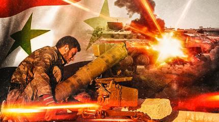 Асадовские войска заПТУРили десант боевиков на БМП «Корнетом» Асадовские войска заПТУРили десант боевиков на БМП «Корнетом»