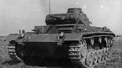 Испытано в СССР. Pz.Kpfw.III в 1940 году