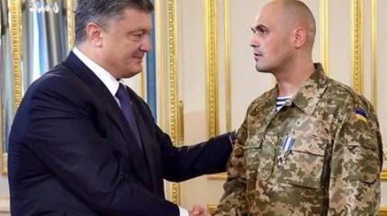 Особенности украинского национального «героизма» Особенности украинского национального «героизма»