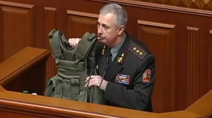 Как на Украине зарабатывают на карательной операции? Как на Украине зарабатывают на карательной операции?