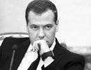 Медведев: Запад ведет себя на Ближнем Востоке как слон в посудной лавке Медведев: Запад ведет себя на Ближнем Востоке как слон в посудной лавке