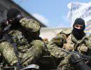Донецкие ополченцы отбили атаку на Красный Лиман