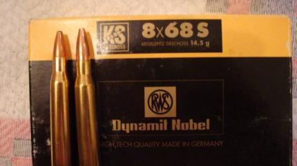 Патрон 8x68S / 8x68mm RWS Патрон 8x68S / 8x68mm RWS