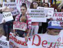 Гробы с Восточного фронта Гробы с Восточного фронта