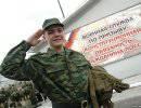Отслужившие солдаты могут снова попасть в армию