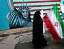 США готовятся к секретным переговорам с Ираном США готовятся к секретным переговорам с Ираном