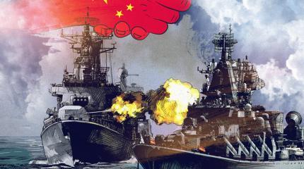 Партнеры по оружию: Россия и Китай проведут совместные морские учения Партнеры по оружию: Россия и Китай проведут совместные морские учения