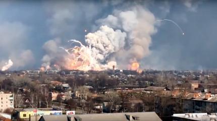 Пожар на складах в Балаклее начался после попойки генералов ВСУ