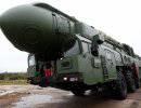 РВСН усилят маскировку подвижных ракетных комплексов РВСН усилят маскировку подвижных ракетных комплексов