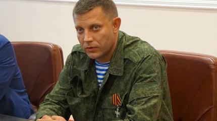 Премьер ДНР: ополченцы готовятся ко второму масштабному наступлению Премьер ДНР: ополченцы готовятся ко второму масштабному наступлению