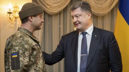 Боевые холопы 21 века: Киев испугался повального бегства из своей армии Боевые холопы 21 века: Киев испугался повального бегства из своей армии