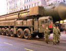 Добро пожаловать в российские ядерные силы Добро пожаловать в российские ядерные силы