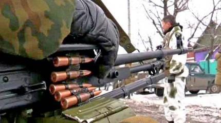 Украинские войска открывают второй фронт Украинские войска открывают второй фронт