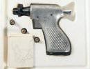 Секретная разработка ЦРУ - пистолет Deer Gun Секретная разработка ЦРУ - пистолет Deer Gun