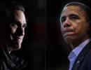 Обама побеждает на выборах в США. Да здраствует Новый Мировой Беспорядок!