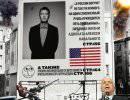 «Перманентное вооруженное восстание». Читая почту Навального / часть 3