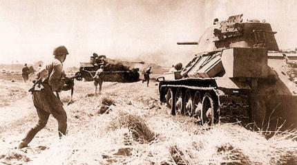 Неизвестная битва Великой войны Неизвестная битва Великой войны