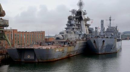 The National Interest: враг ВМФ РФ коррупция, а не НАТО The National Interest: враг ВМФ РФ коррупция, а не НАТО