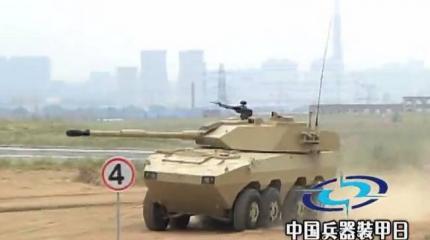 Китайская корпорация Norinco представила экспортный колесный танк ST1 Китайская корпорация Norinco представила экспортный колесный танк ST1