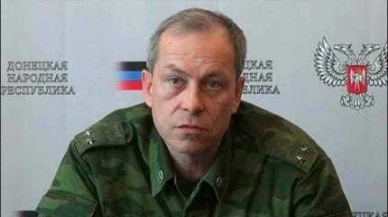 Эдуард Басурин: ВСУ за сутки 37 раз обстреляли территорию ДНР