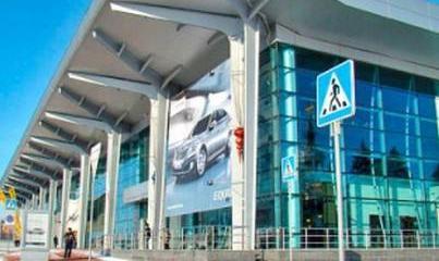 Зачем хунта закрыла аэропорты? Зачем хунта закрыла аэропорты?