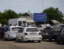 Более 80 украинских пограничников укрылись от боя на территории России Более 80 украинских пограничников укрылись от боя на территории России