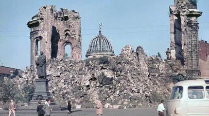 Победив в войне, СССР добивался не расчленения Германии, а похорон нацизма