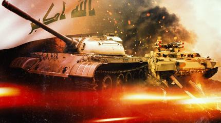 Отец русского «Терминатора»: убойная иракская БМПТ на базе танка Т-55 Отец русского «Терминатора»: убойная иракская БМПТ на базе танка Т-55