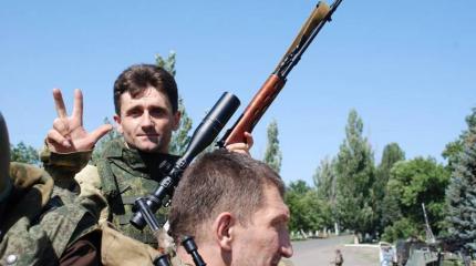 Сербский снайпер ополчения ДНР Деян Берич отомстил за смерть своего товарища Сербский снайпер ополчения ДНР Деян Берич отомстил за смерть своего товарища