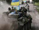 Украинские силовики зачищают Красный Яр Украинские силовики зачищают Красный Яр