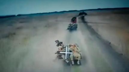 Появилось видео уничтожения колонны квадроциклов ВСУ российскими дронами Появилось видео уничтожения колонны квадроциклов ВСУ российскими дронами