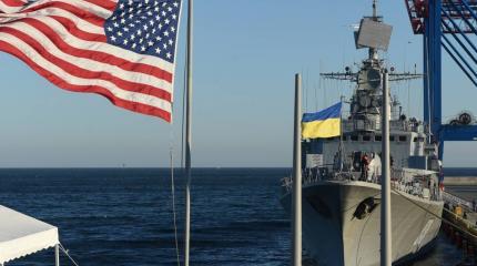 Украинская дипломатия предлагает США военные базы на Черном море