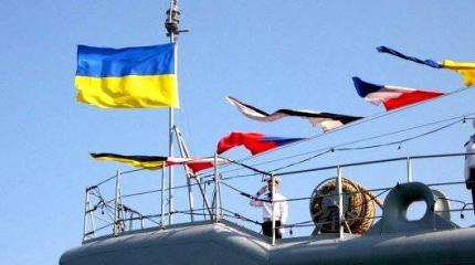 Флот Украины отдает концы Флот Украины отдает концы