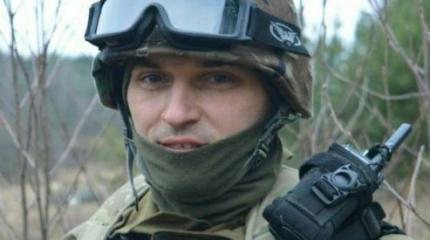 Жена АТОшника Бойко раскрыла правду его «пропажи»: Бросили в лесу умирать Жена АТОшника Бойко раскрыла правду его «пропажи»: Бросили в лесу умирать